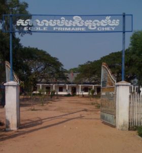 Tchey Primary School gates